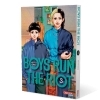 Buchcover und Innenansicht für das Buch: Boys Run the Riot