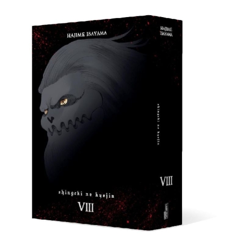 Buchcover und Innenansicht für das Buch: Shingeki no Kyojin