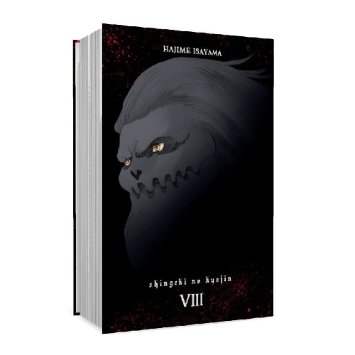 Buchcover und Innenansicht für das Buch: Shingeki no Kyojin