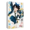 Buchcover und Innenansicht für das Buch: Kanojo, okarishimasu