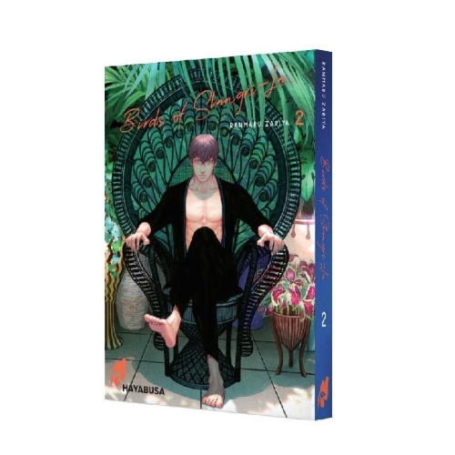 Buchcover und Innenansicht für das Buch: Shangri La no Tori