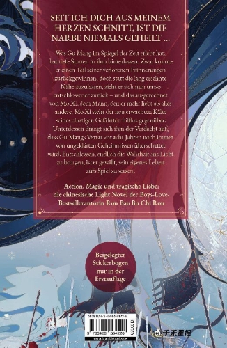 Buchcover und Innenansicht für das Buch: Yuwu