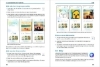 Buchcover und Innenansicht für das Buch: Samsung Galaxy S25, S25 Plus und S25 Ultra mit Android 15: