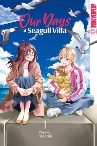 Buchcover und Innenansicht für das Buch: Our Days at Seagull Villa 01