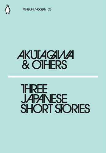 Buchcover und Innenansicht für das Buch: Three Japanese Short Stories