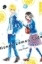 Buchcover und Innenansicht für das Buch: Honey Lemon Soda 03