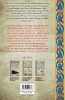 Buchcover und Innenansicht für das Buch: A Practical Guide to Conquering the World