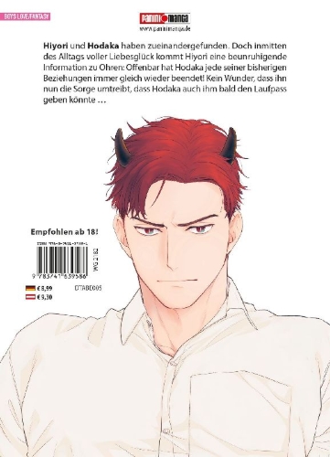 Buchcover und Innenansicht für das Buch: Yamada2chome: Tabetemo Oishiku Arimasen: Ungenießbar 05