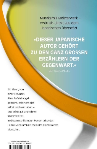 Buchcover und Innenansicht für das Buch: ¿Nejimaki-dori kuronikuru¿