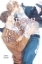 Buchcover und Innenansicht für das Buch: Born to Love You
