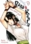 Buchcover und Innenansicht für das Buch: Nana & Kaoru: Das letzte Jahr 01