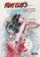 Buchcover und Innenansicht für das Buch: Fight Club III. Band 1