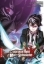 Buchcover und Innenansicht für das Buch: SHIKKAKUMON NO SAIKYO KENJA - SEKAISAIKYO NO KENJA GA SARANI TSUYOKU NARUTAMENI TENSEI SHIMASHITA vol. 31
