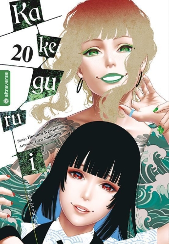 Buchcover und Innenansicht für das Buch: Kakegurui 20