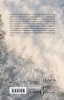 Buchcover und Innenansicht für das Buch: Moving Images