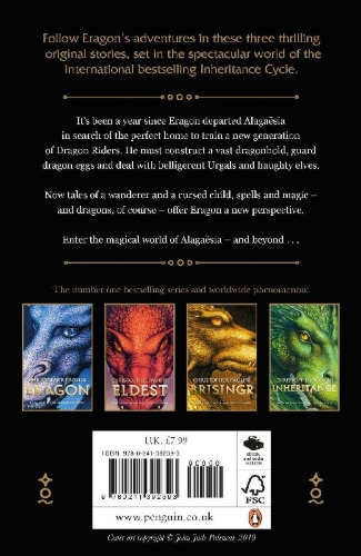Buchcover und Innenansicht für das Buch: The Fork, the Witch, and the Worm