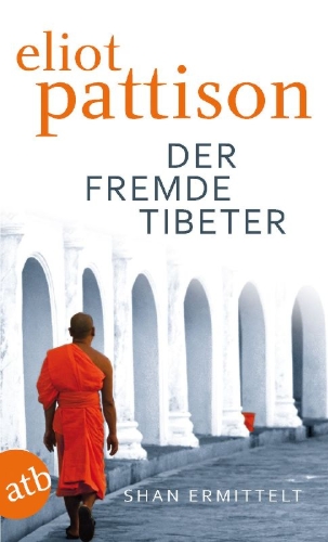 Buchcover und Innenansicht für das Buch: The Skull Mantra