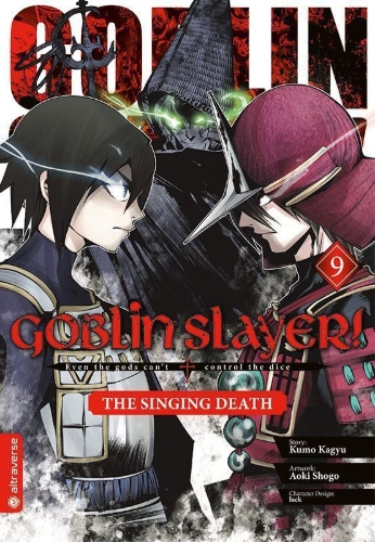 Buchcover und Innenansicht für das Buch: Goblin Slayer! Gaiden 2: Tsubanari no Daikatana 09