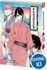Buchcover und Innenansicht für das Buch: AKANE BANASHI