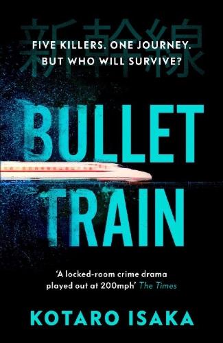 Buchcover und Innenansicht für das Buch: Bullet Train