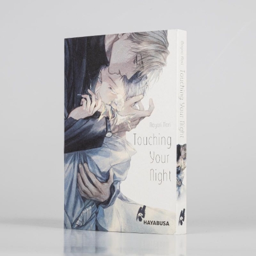 Buchcover und Innenansicht für das Buch: KIMI NO YORU NI FURERU