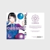 Buchcover und Innenansicht für das Buch: Cosmos