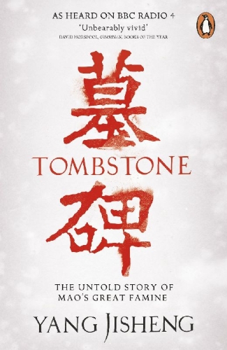 Buchcover und Innenansicht für das Buch: Tombstone