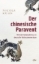 Buchcover und Innenansicht für das Buch: Der chinesische Paravent