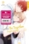 Buchcover und Innenansicht für das Buch: Let's Be Together: Night and Day 02 - Limited Edition