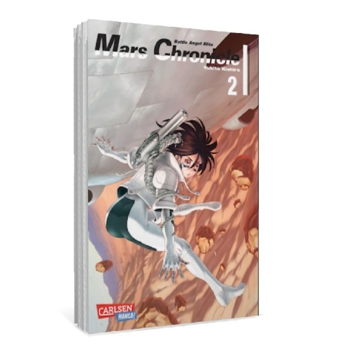 Buchcover und Innenansicht für das Buch: Gunnm Kasei Senki