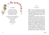 Buchcover und Innenansicht für das Buch: Ein Schutzengel für dich