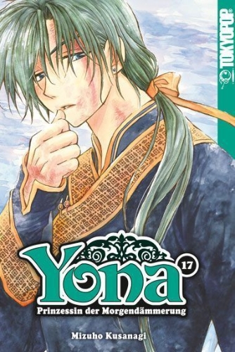 Buchcover und Innenansicht für das Buch: Yona - Prinzessin der Morgendämmerung 17