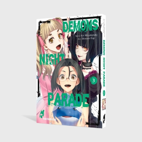 Buchcover und Innenansicht für das Buch: Hyakki Yakai