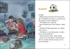 Buchcover und Innenansicht für das Buch: Das magische Baumhaus junior (Band 43) - Das Fußballspiel des Jahrhunderts
