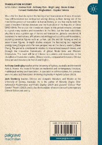 Buchcover und Innenansicht für das Buch: Self-Translation and the Modern Chinese Literary World