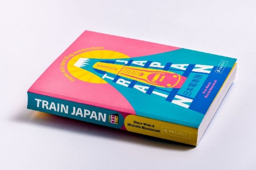 Buchcover und Innenansicht für das Buch: Train Japan Travel