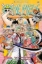 Buchcover und Innenansicht für das Buch: One Piece