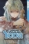 Buchcover und Innenansicht für das Buch: Yona - Prinzessin der Morgendämmerung 45