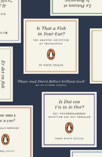 Buchcover und Innenansicht für das Buch: Is That a Fish in Your Ear?