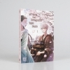 Buchcover und Innenansicht für das Buch: Yongi Bireul Naerineun Nara