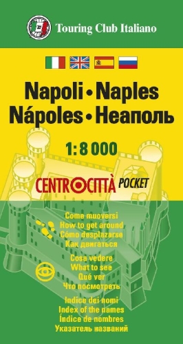 Buchcover und Innenansicht für das Buch: Napoli 1:8.000