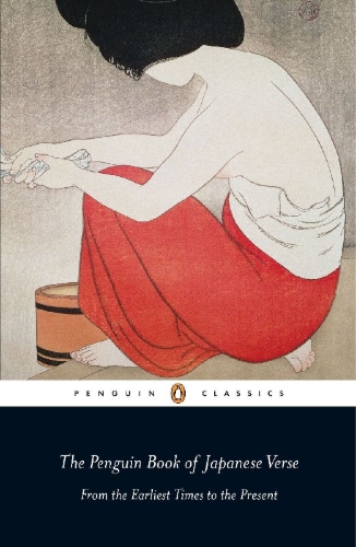 Buchcover und Innenansicht für das Buch: The Penguin Book of Japanese Verse