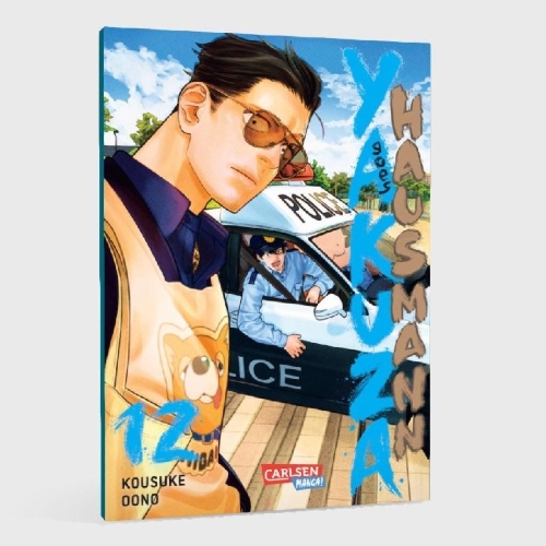 Buchcover und Innenansicht für das Buch: Gokushufudo