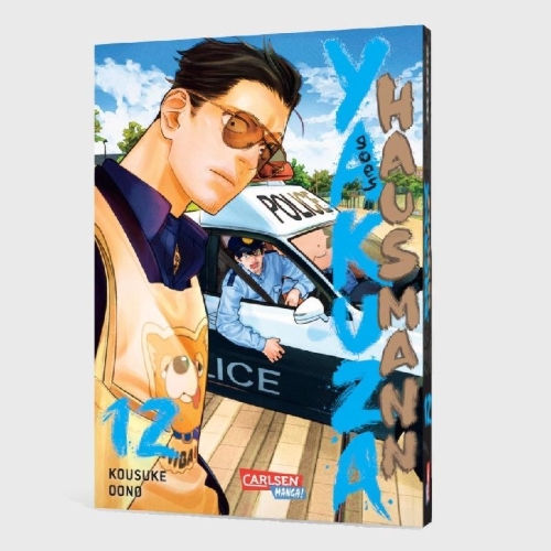 Buchcover und Innenansicht für das Buch: Gokushufudo