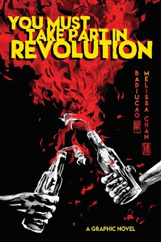 Buchcover und Innenansicht für das Buch: You Must Take Part in Revolution
