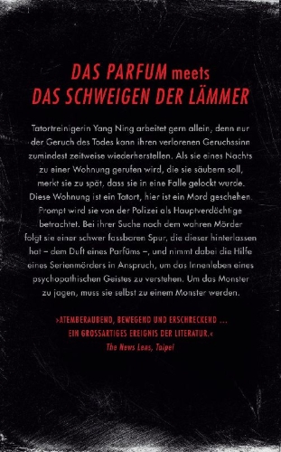 Buchcover und Innenansicht für das Buch: Before We Were Monsters