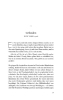 Buchcover und Innenansicht für das Buch: Von Liebe und Widerstand