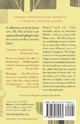 Buchcover und Innenansicht für das Buch: The Tale of Genji