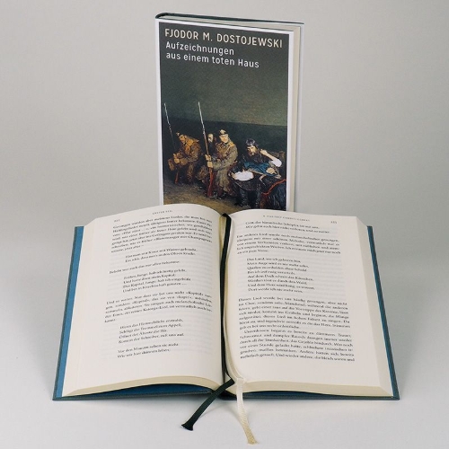 Buchcover und Innenansicht für das Buch: ¿¿¿¿¿¿¿ ¿¿ ¿¿¿¿¿¿¿¿ ¿¿¿¿, deutsche Transkription Sapiski is Mjortwogo doma