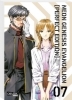 Buchcover und Innenansicht für das Buch: Aizouban Neon Genesis Evangelion